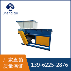 SSJ1000型撕碎機(jī)