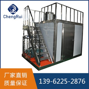 MCPT系列液氮磨粉機(jī)