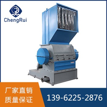 800型塑料破碎機(jī)